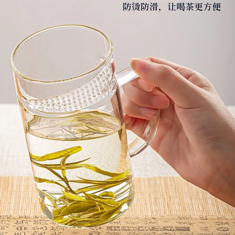十载爱棠绿茶杯玻璃杯带过滤喝水杯高硼硅耐冷耐热泡茶可加热家用