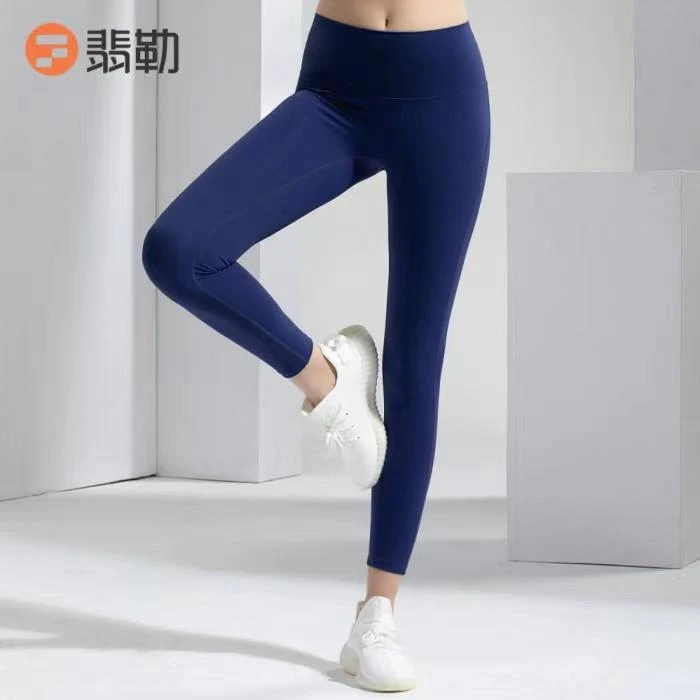 Fieder/翡勒高腰薄款裸感速干跑步弹力外穿大码蜜桃臀热点瑜伽裤