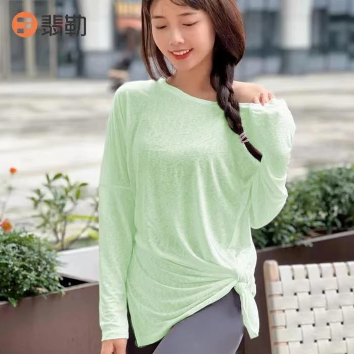 Fieder/翡勒瑜伽服运户外长袖瑜伽运动本色罩衫FL-SBS620透气