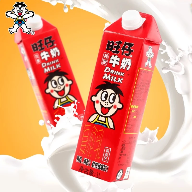 旺仔牛奶1L装大盒加长版旺旺家庭装分享装牛奶加量大瓶年货节饮料