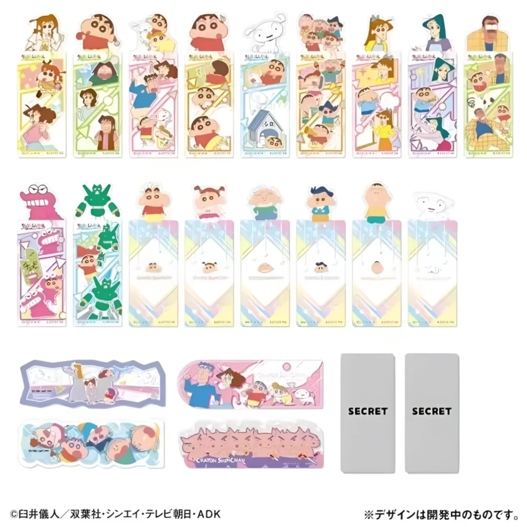 蜡笔小新-透明书签卡-第二弹 全23种 日谷官方正版正品（默认代拆）