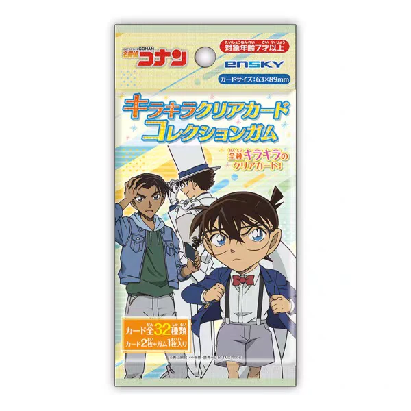 名侦探柯南-『百万美元的五棱星透卡』日谷官方正版正品（默认代拆）