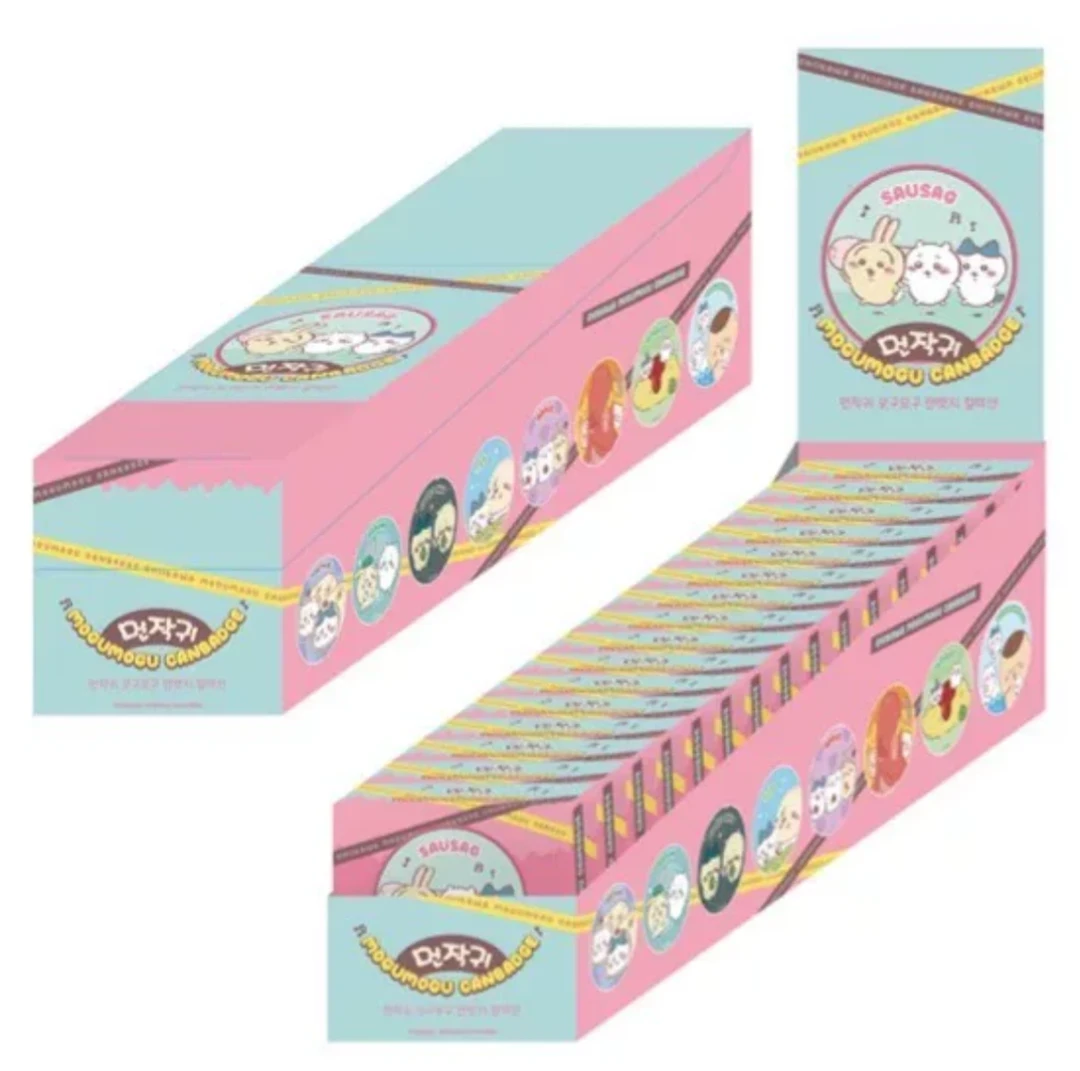 chiikawa 韩国限定 美食吧唧盲盒（默认代拆）