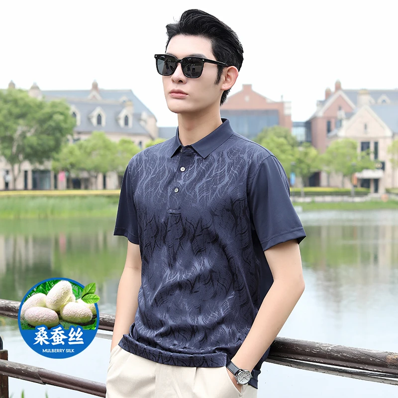 【桑蚕丝】夏季新款轻奢桑蚕丝翻领短袖T恤中年男士高档真丝Polo衫