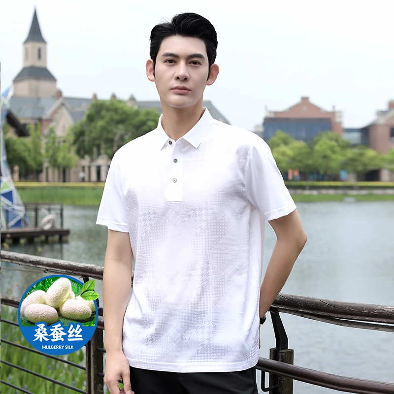 【重磅真丝】夏季新款千鸟格桑蚕丝短袖T恤商务休闲真丝缎面Polo衫