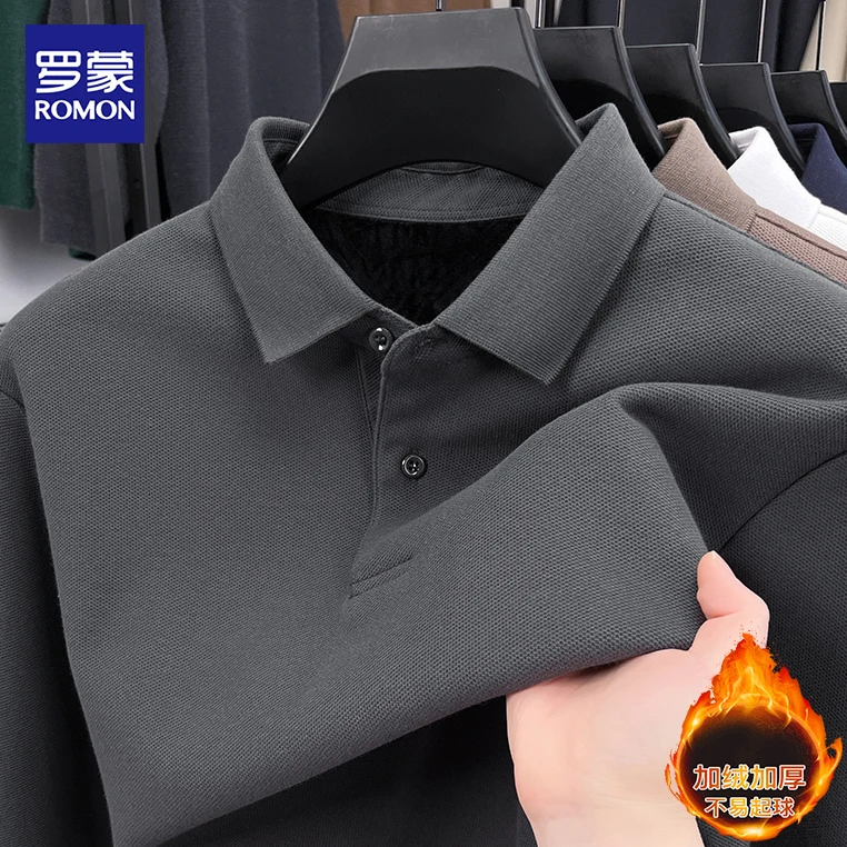 罗蒙冬季加绒纯棉长袖T恤衫简约纯色男士加厚翻领百搭打底POLO衫