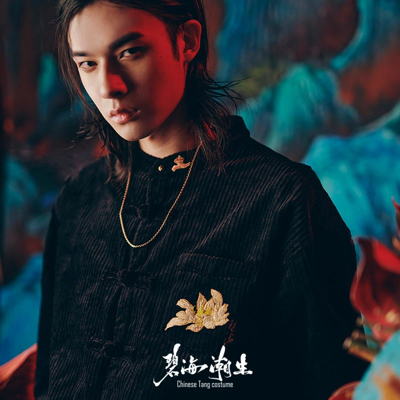 碧海潮生＜三才＞春秋款原创中国风国潮灯芯绒中华立领唐装衬衫