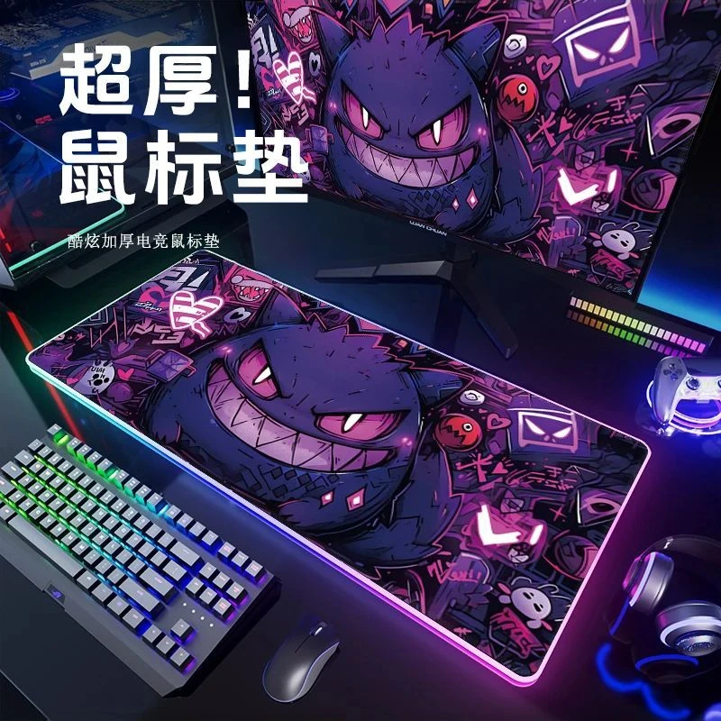 新款宝可梦耿鬼鼠标垫超大加厚办公桌垫电脑键盘垫动漫电竞游戏垫
