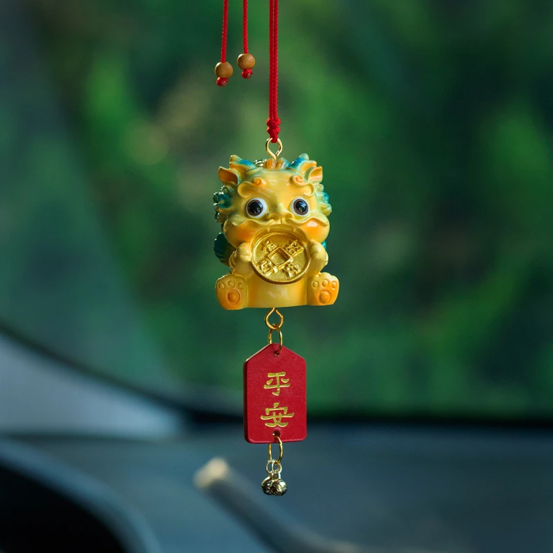 车内饰品汽车挂件貔貅车载挂饰后视镜吊坠平安摆件