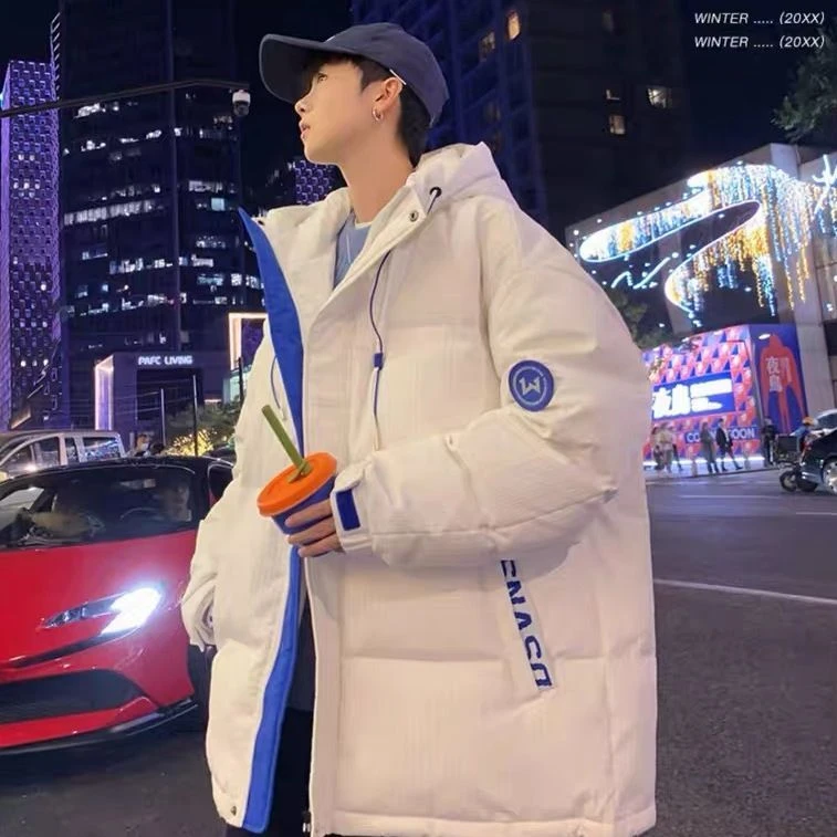 波司澄羽绒服男双12特价2023新款冬季炸街港风羽绒羽绒服男加绒加