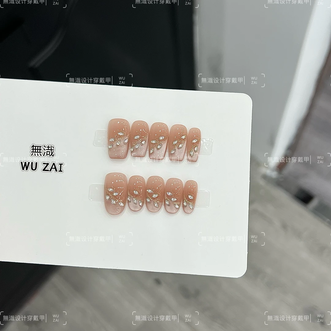 月桂女神 纯手工定制美甲显质拆卸穿戴甲10片