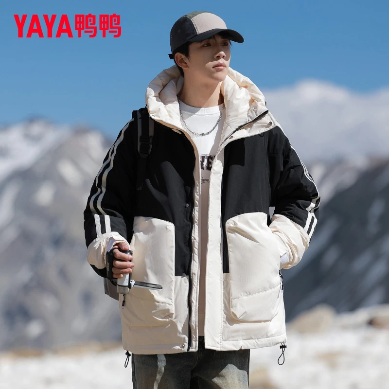 YAYA/鸭鸭羽绒服男短款冬连帽加厚时尚户外休闲百搭防风保暖外套