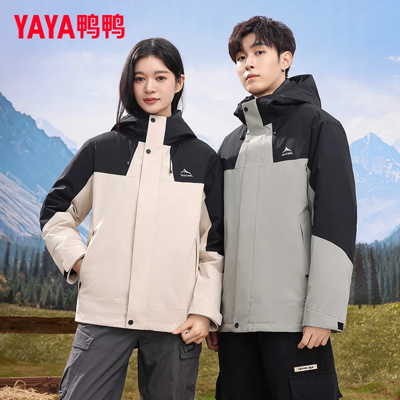 YAYA/鸭鸭羽绒服男女2024新款情侣户外保暖加厚连帽防风冬季外套