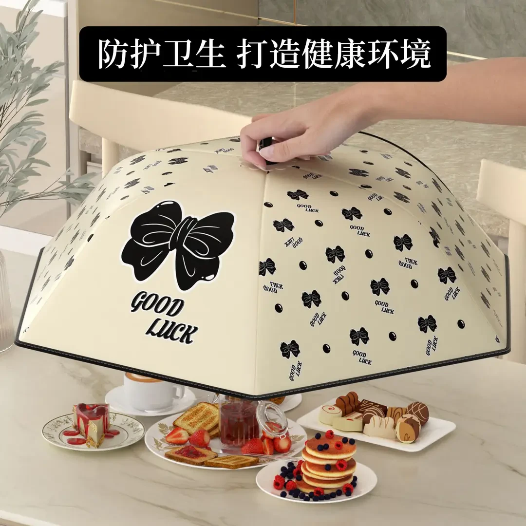 保温饭菜餐桌罩新款食物罩家用可折叠防苍蝇防尘盖剩菜食品伞罩子