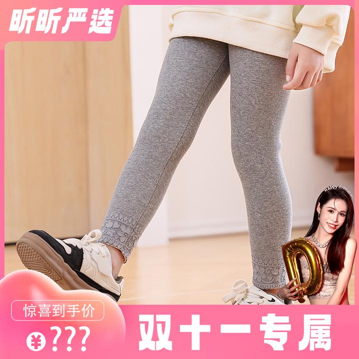 【昕昕严选】Abckids 打底裤DF251314001DH