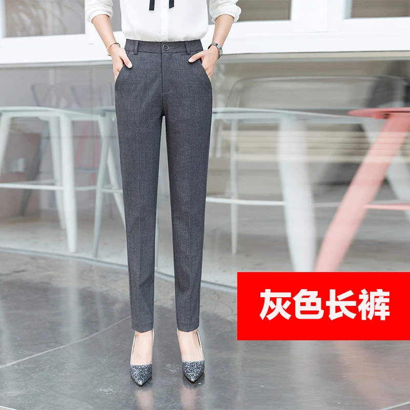 西装裤女春秋季女裤2024新款工作裤女式烟管裤小个子灰色职业西裤