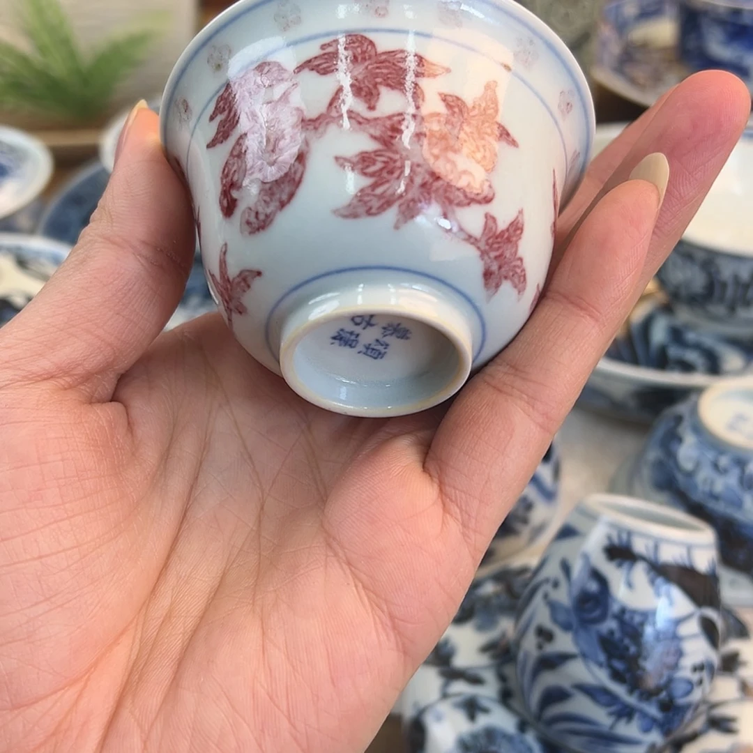 【闪购商品】瓷杯子