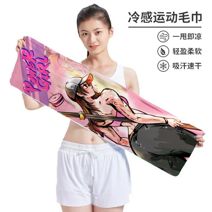 【粉丝福利】撸铁健身瑜伽运动毛巾冷感超细纤维速干吸汗健身房垫巾