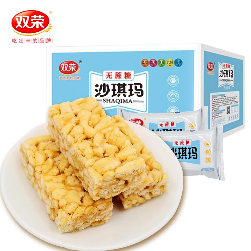 双荣无蔗糖沙琪玛整箱420g/2.5kg鸡蛋休闲糕点软萨其马网红零食品