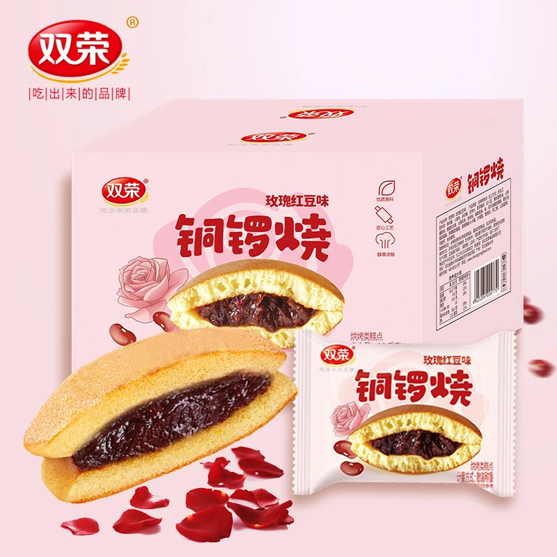 双荣玫瑰红豆味铜锣烧整箱桂花红枣味夹心蛋糕点心