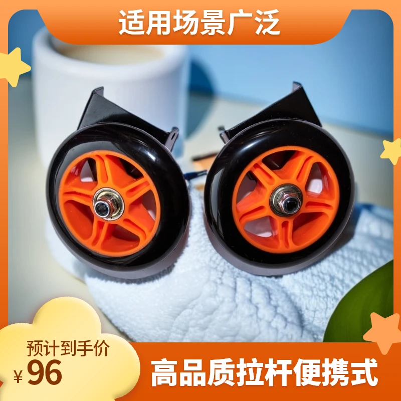 梯子配件脚轮防滑耐磨家用便携户外创意梯子梯子家用梯子梯子家用