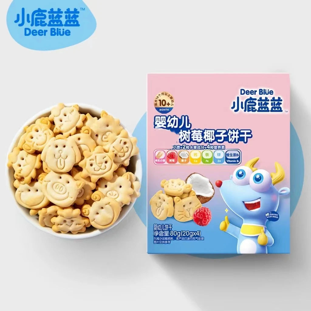 2盒 小鹿蓝蓝婴幼儿10+树莓椰子饼干