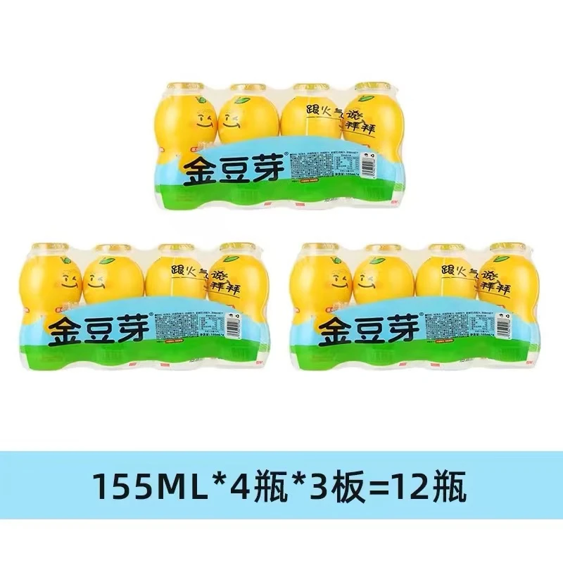 12瓶 金豆芽金银花柚子汁葫芦瓶装155ml零食饮品0添加