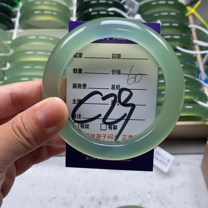【闪购商品】蛇纹石玉手镯未镶嵌?
