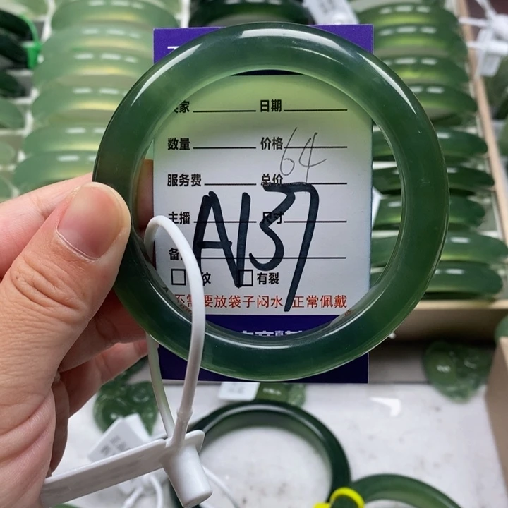 【闪购商品】蛇纹石玉手镯未镶嵌龙*