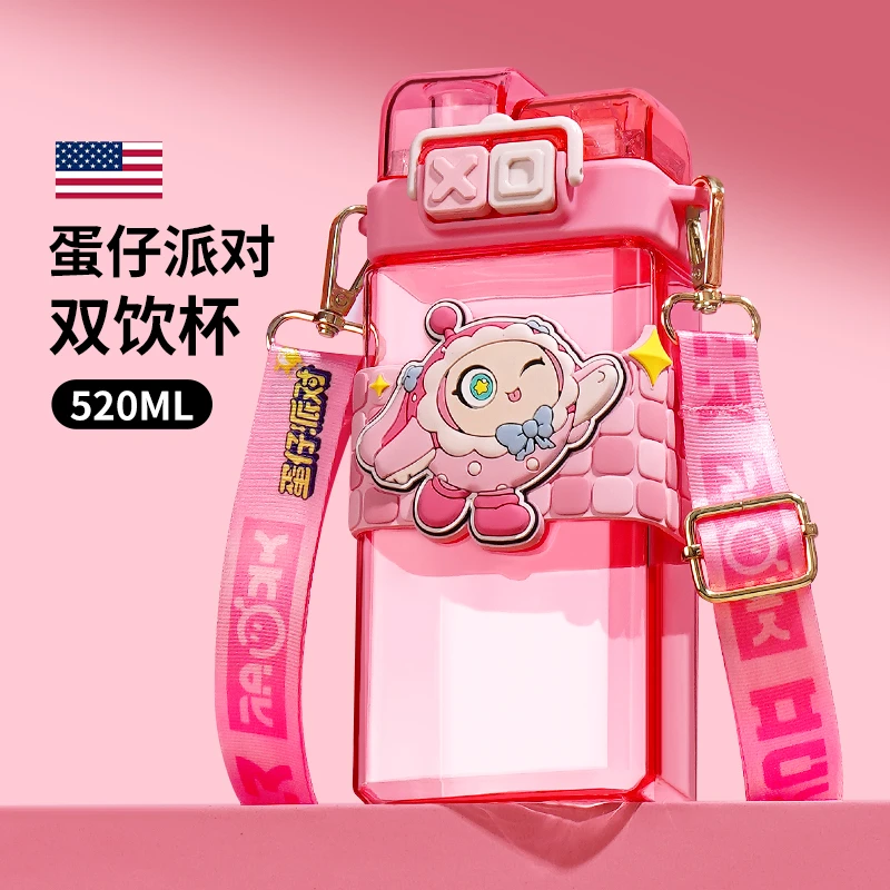 宝可梦皮卡丘儿童水杯2024新款学生上学专用双饮吸管夏天喝水杯子