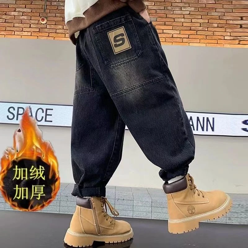 【哆帅气专属】男童加绒加厚牛仔裤2024新款儿童裤子一体绒休闲冬季