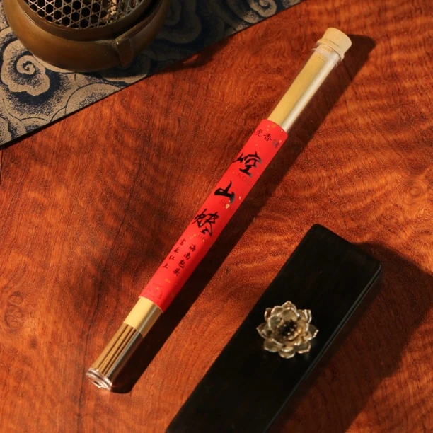 『崆山烬』富森红土 海南包头 沉香线香