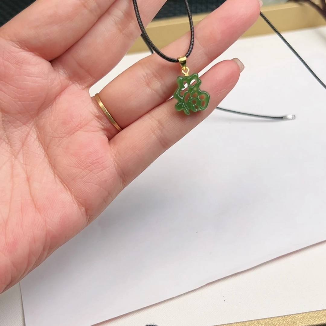 【闪购商品】和田玉颈饰银S925镶嵌9