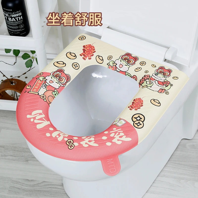 新年红色手提加厚防水马桶垫家用粘贴式坐便垫四季通用保暖坐垫