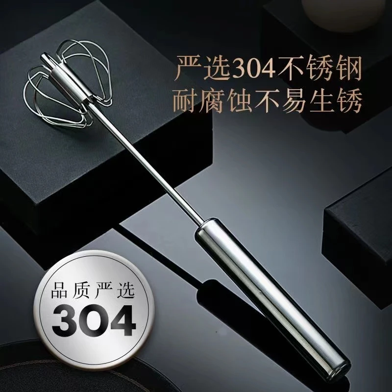 德国进口全精钢半自动打蛋器奶油鸡蛋烘蛋糕搅拌神器助力厨房美妇