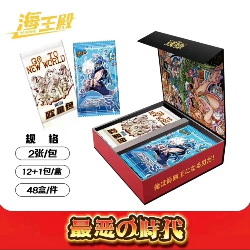 【不茹】幸运7-海王殿-航海王罪恶时代-动漫收藏卡牌（默认代拆）