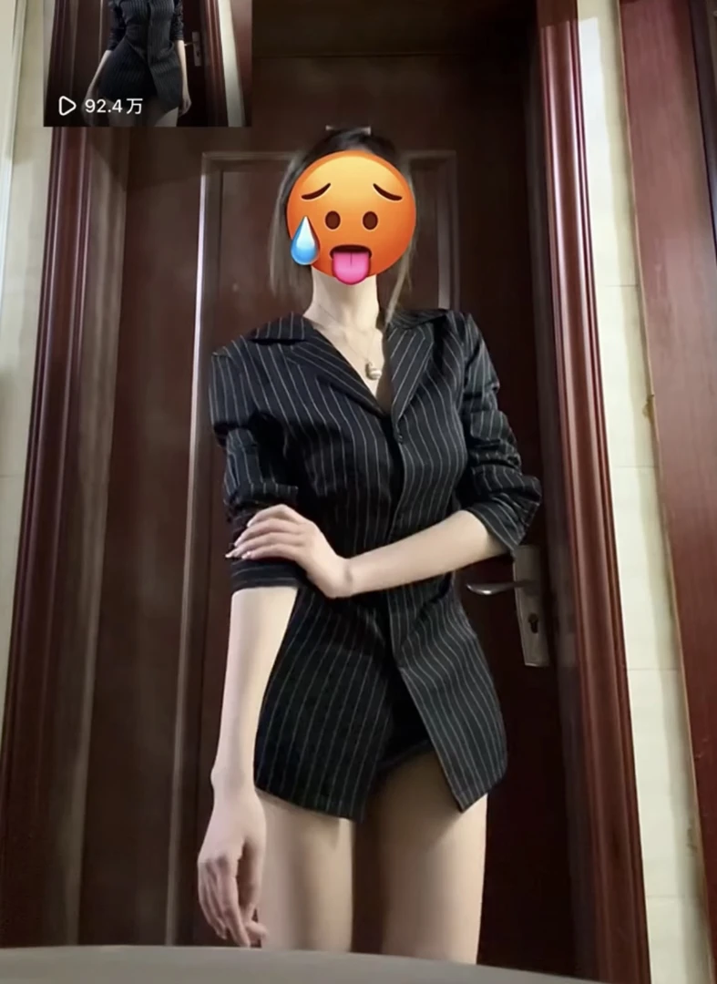 黑色条纹长袖衬衫女秋季2023新款气质百搭修身收腰显瘦中长款上衣
