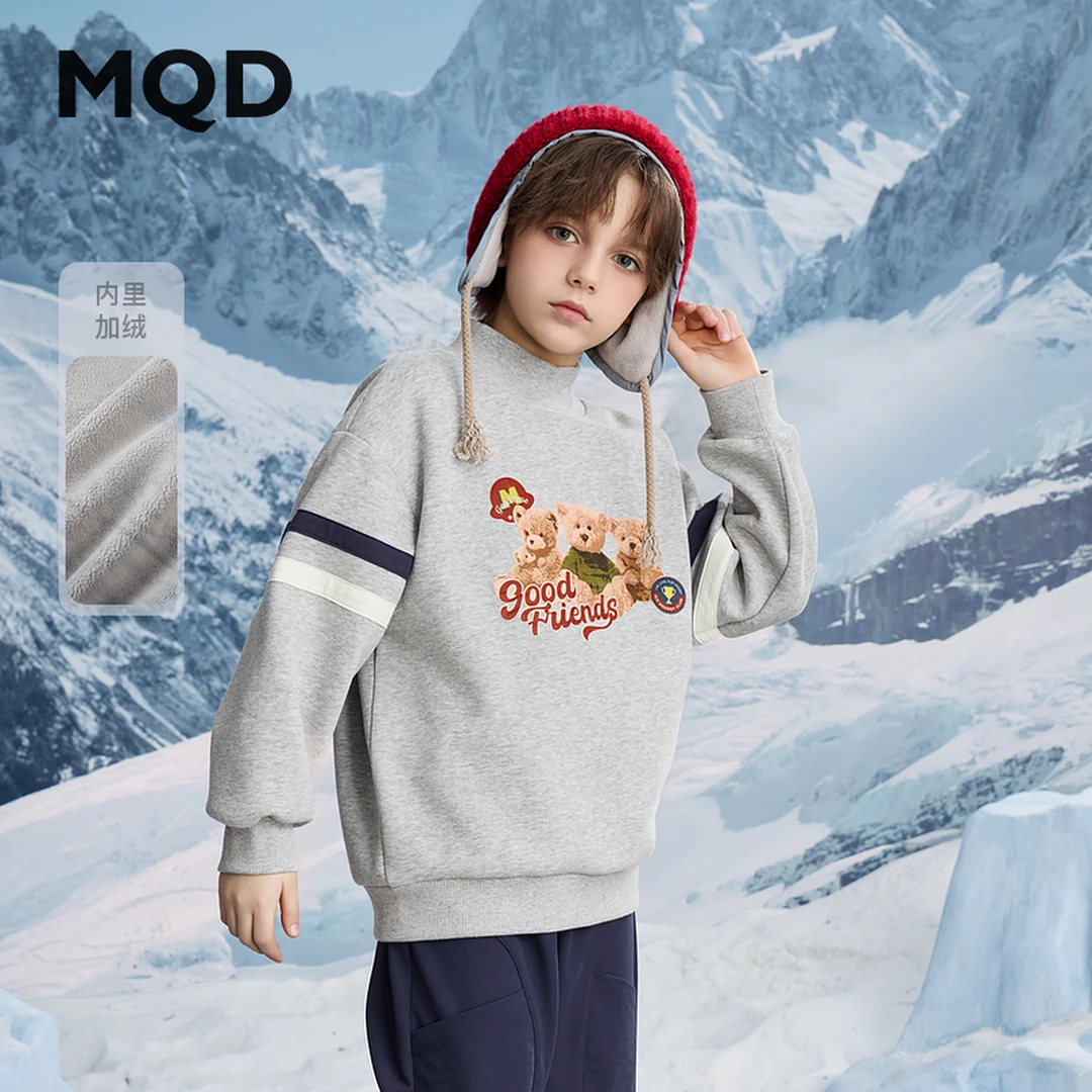 MQD童装冬季新品潮酷休闲运动卡通学院风加绒半高领卫衣9644W0678
