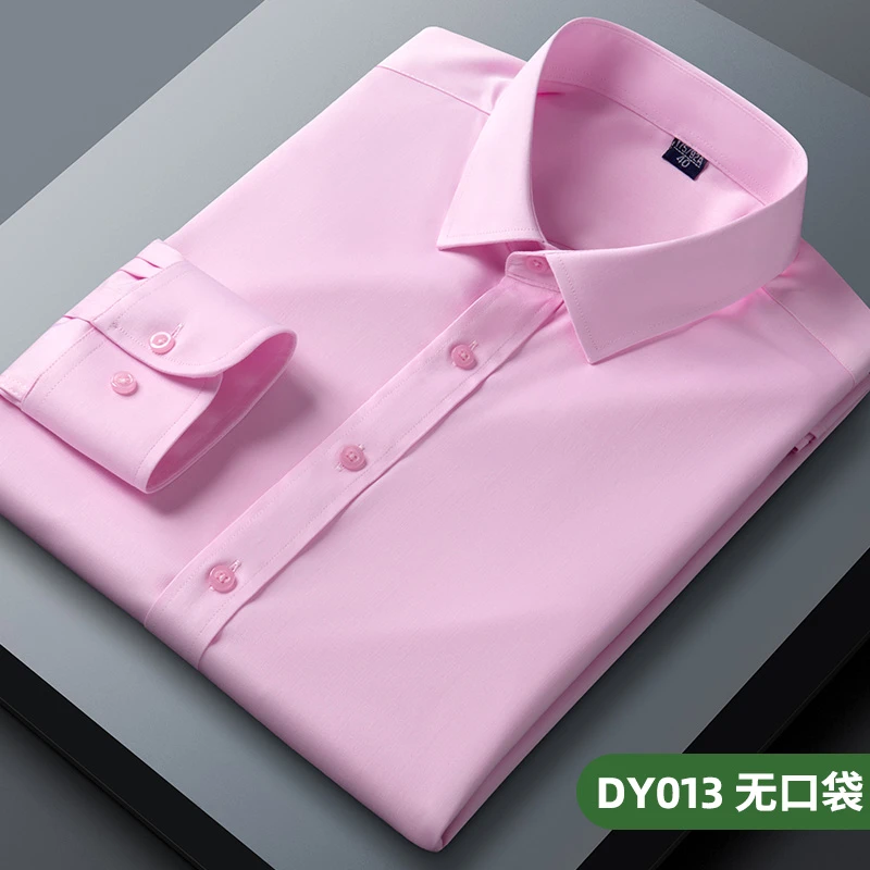 2024秋季竹纤维衬衫男长袖商务休闲职业装粉色无口袋衬衣男装潮