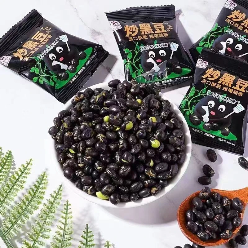 【9.9元50包】炒黑豆即食熟盐原味香酥脆孕妇儿童零食休闲食品