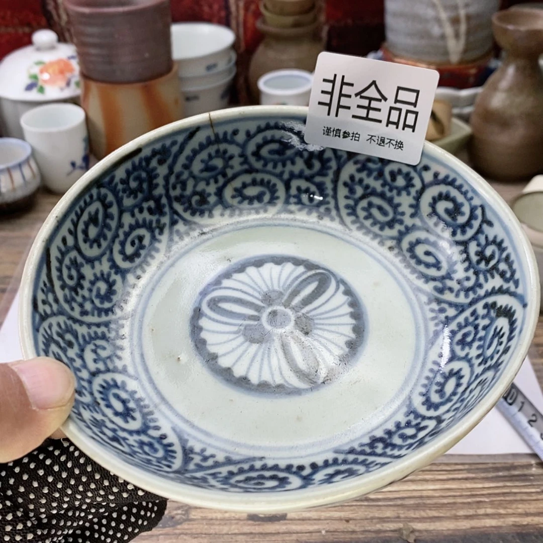 【闪购商品】陶瓷杯