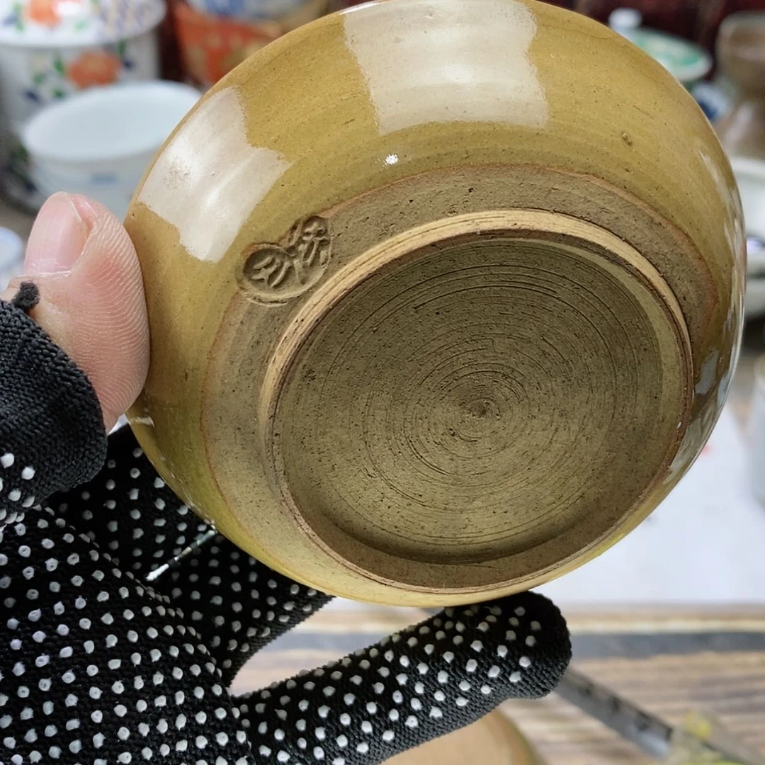 【闪购商品】陶瓷杯
