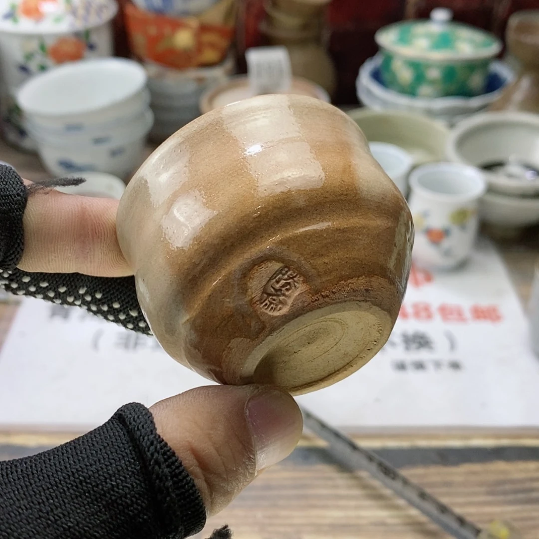 【闪购商品】陶瓷杯