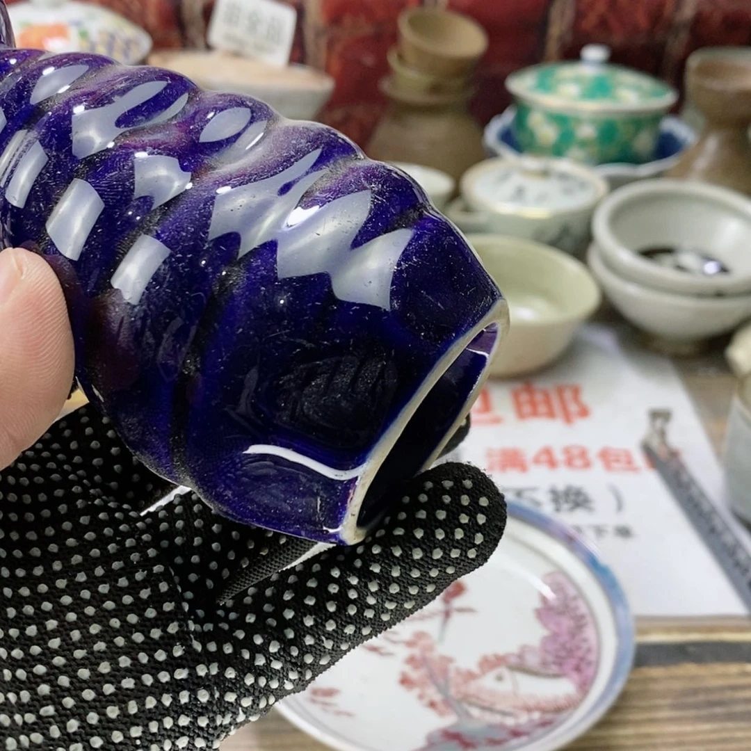 【闪购商品】陶瓷杯墨*?