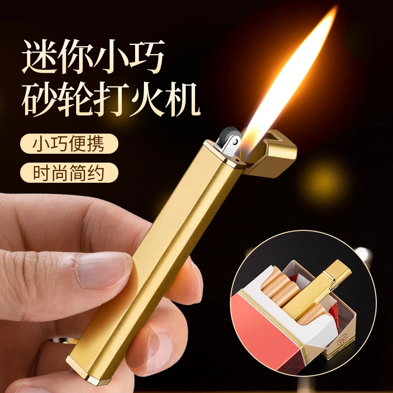 质感三角砂轮金属明火便携个性打火机高档送男友礼物