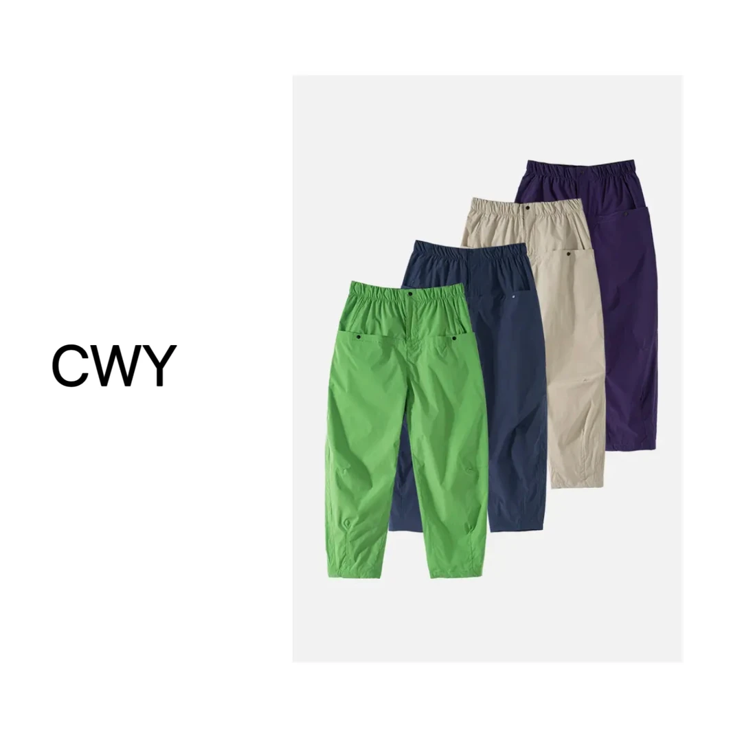 薄荷曼巴 山系速干微掉档直筒锥形九分弹力松紧夏季运动休闲裤