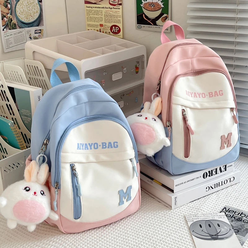 可爱研学春游小背包儿童出游旅游旅行双肩包女孩小学生外出小书包