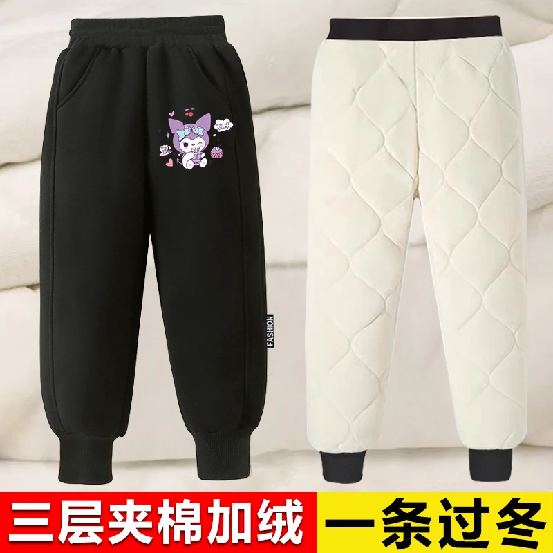 女童棉裤三层夹棉加绒保暖裤子秋冬款外穿儿童运动休闲裤冬季加厚
