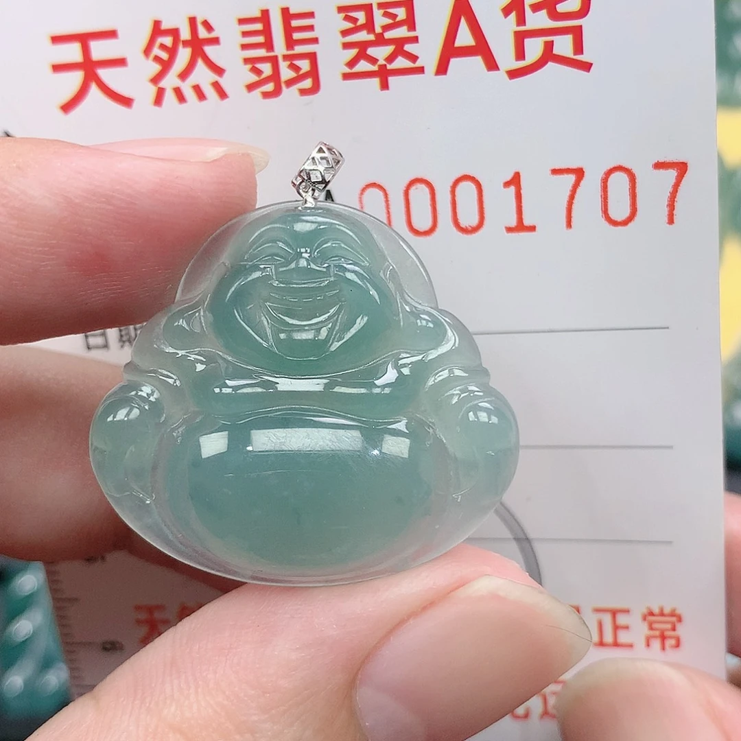 翡翠吊坠(不含链)18K金镶嵌安****佬