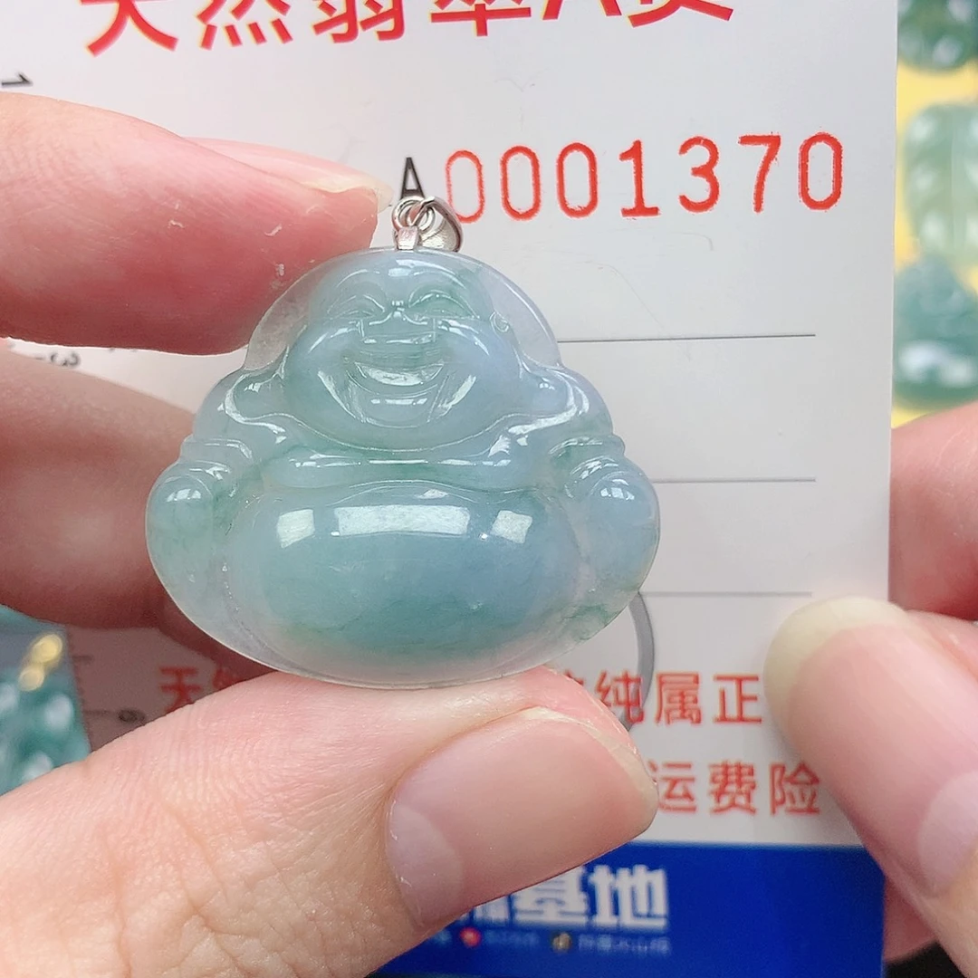 翡翠吊坠(不含链)银S925镶嵌